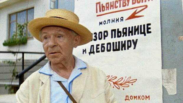 Удивительная судьба советского актера Светлани, который был товарищем цесаревича Алексея Судьбы, актеры, кино