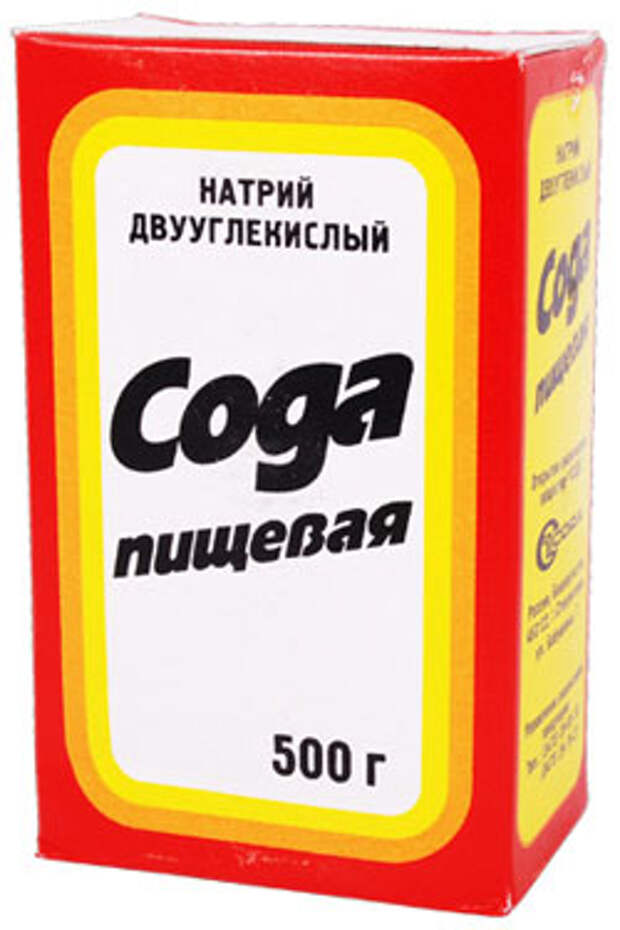 Сода