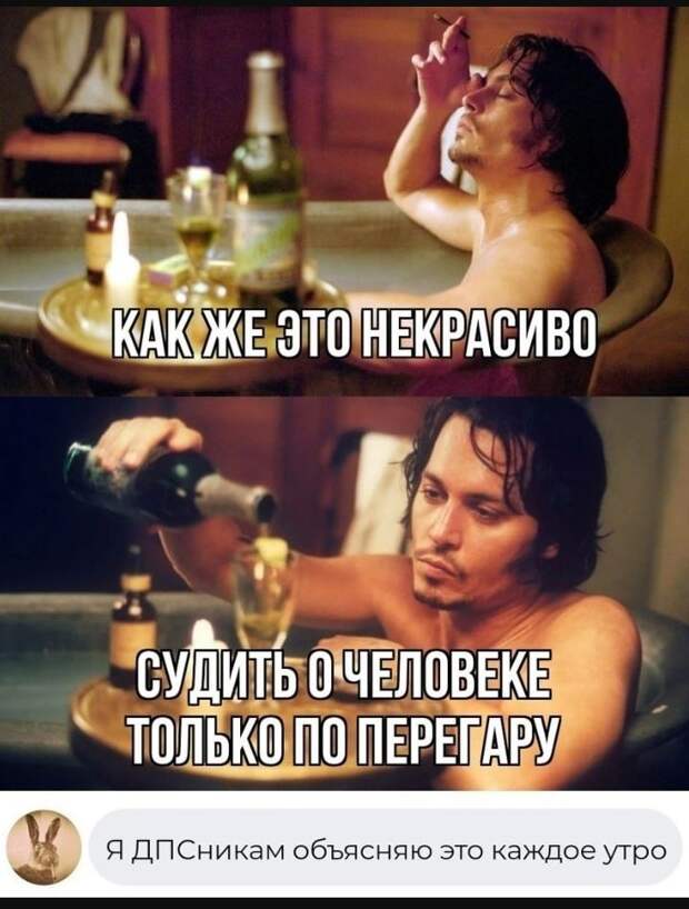 картинки прикольные смешные с надписями (12)