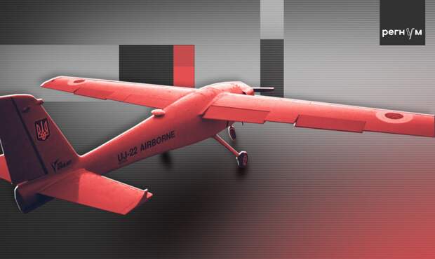 Украинский БПЛА