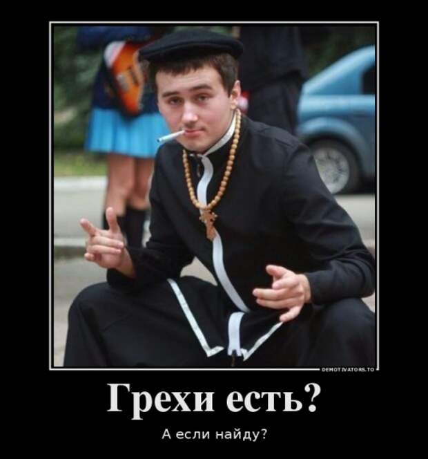 Новая порция демотиваторов (17 шт)