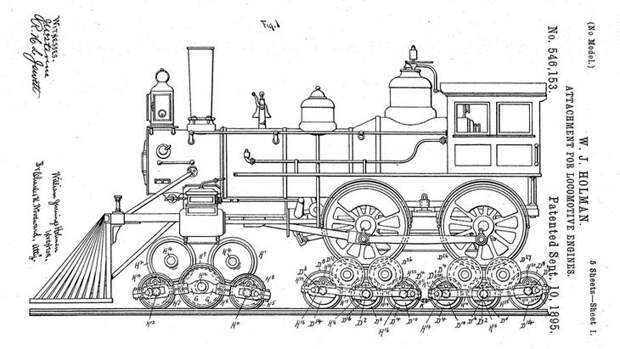 локомотив Холмана