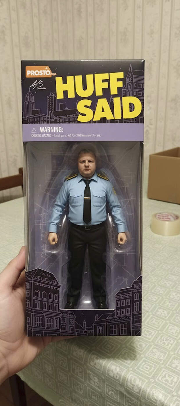 фото: Вселенная «HUFF SAID: Система метро» оживает в коллекционных фигурках: инновационный проект 3D Project и игрушки по иллюстрациям Артема Самойлова