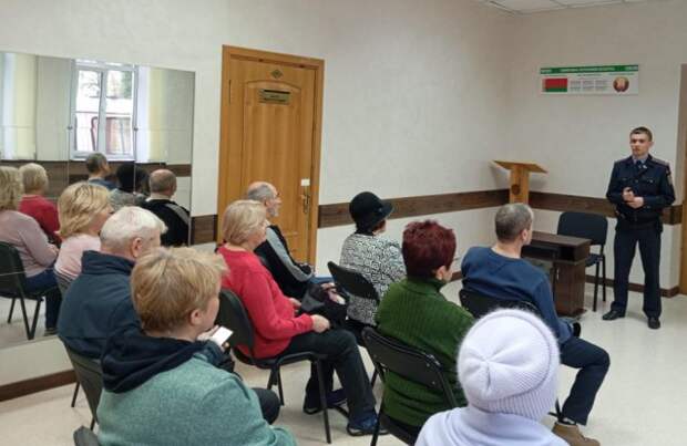 Встречу-беседу Кибербезопасность провели в центре социального обслуживания населения Ленинского района Бобруйска.