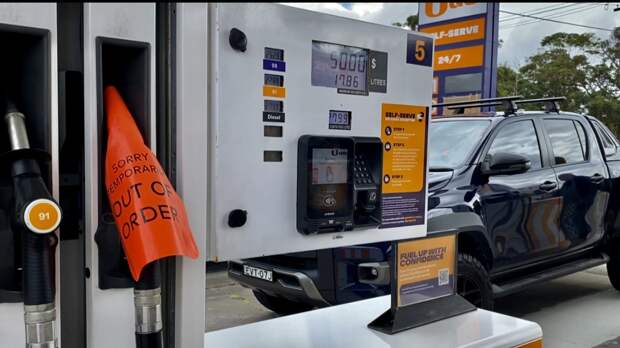 Глава МЭА призвал страны не накапливать топливо на фоне войны с Ираном