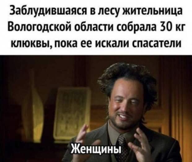 Так себе картинки