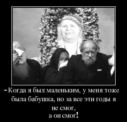 «Крылатые» фразы из любимых советских фильмов
