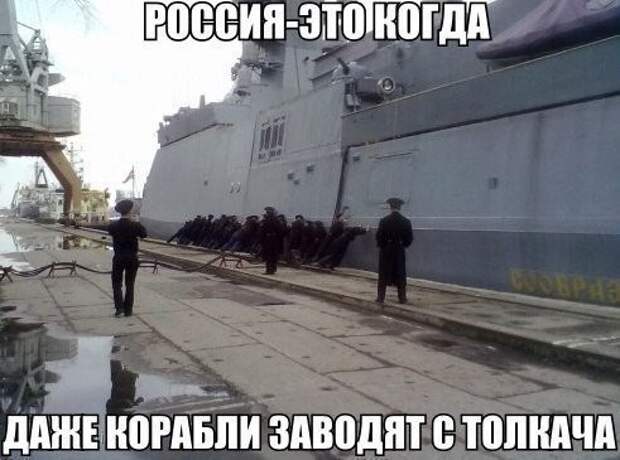 Фотомемы мемы, надписи, юмор