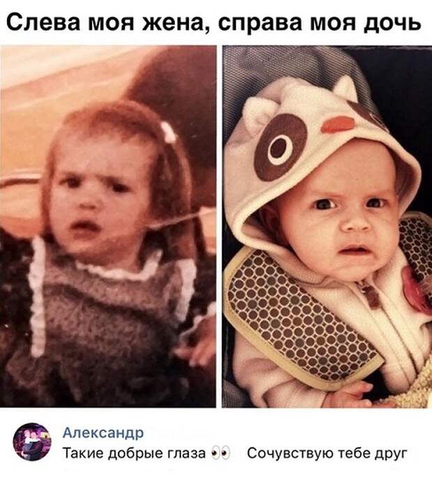 Отборный юмор из социальных сетей Отборный юмор из социальных сетей
