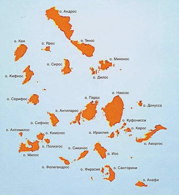 Архипелажная губерния России