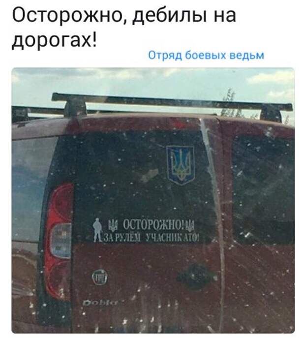 Юмор помогает пробудиться от крепкого сна