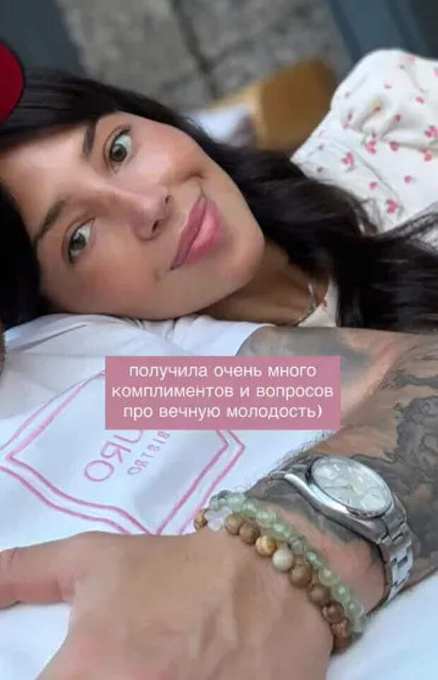 Элен Манасир с мужем