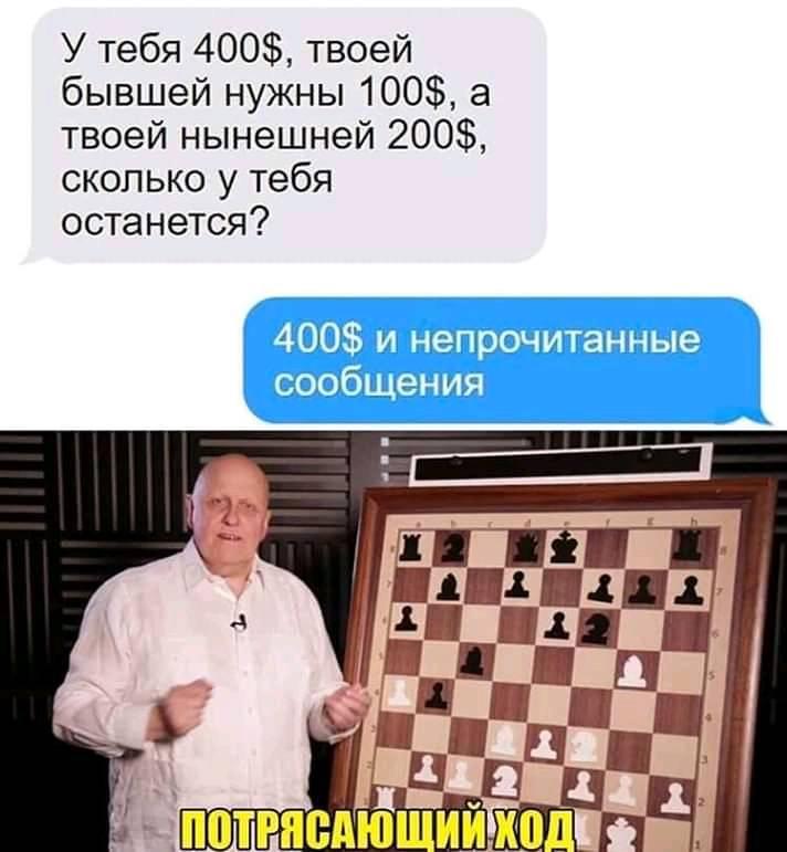Вчера зашел в магазин Вчера зашел в магазин