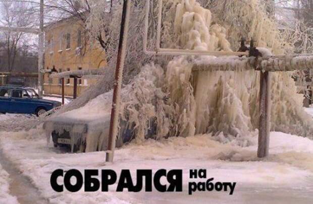 Сборник фотоприколов на автотематику (26 шт)