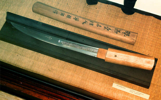 Меч Мурамаса Меч Мурамаса