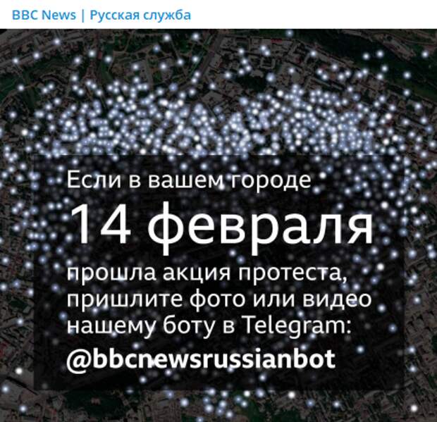 Фонарики. Без комментариев