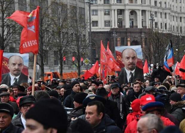 Марш 7 ноября 2017 года, Москва (иллюстрация из открытых источников)