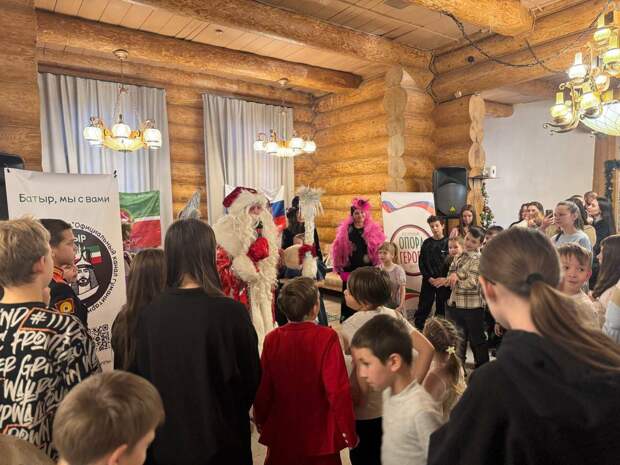 «Опора героев» организовала в Казани детский праздник для семей участников спецоперации