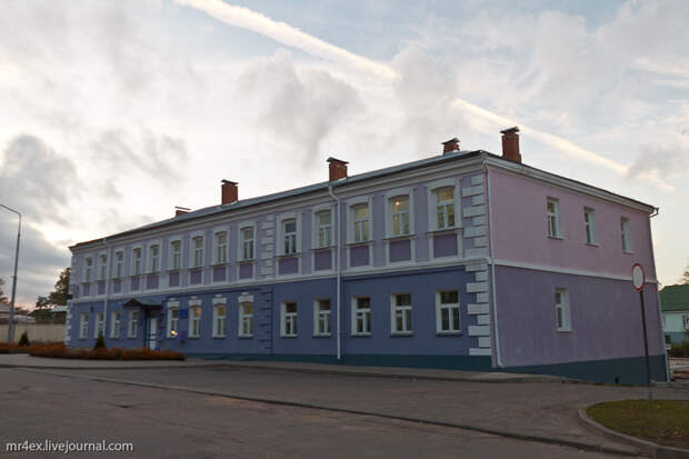 Новогрудок