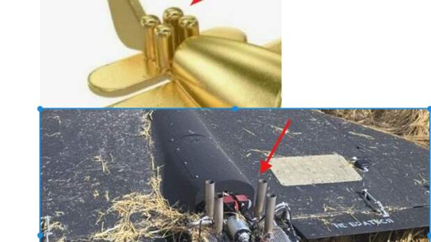 Обнаружена главная деталь "золотого колумбийского самолётика" на современном БПЛА, которая объясняет многое