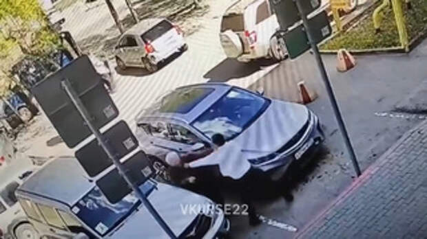 Скриншот с камеры видеонаблюдения / 