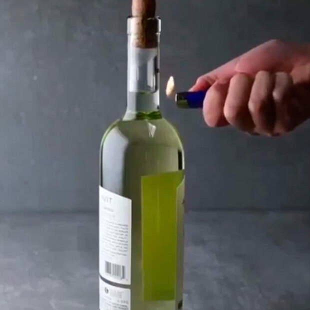 Как открыть вино без штопора зажигалкой Как открыть вино без штопора зажигалкой
