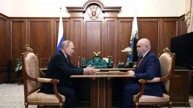 Путин провел встречу с губернатором Кемеровской области Цивилевым