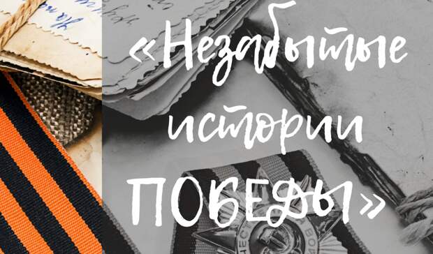 Фото: mos.ru