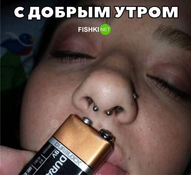 Чернее черного: коллекция шуточек не для всех Чернее черного: коллекция шуточек не для всех