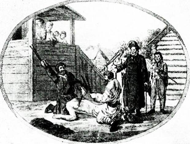 Гейслер Христиан. Наказание дворового плетьми в присутствии помещика. Гейслер Христиан. Наказание дворового плетьми в присутствии помещика.