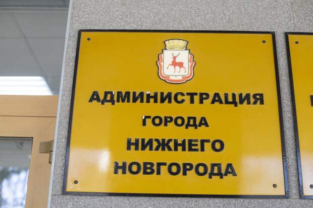 Бесплатный проезд могут ввести для нижегородских почётных ветеранов