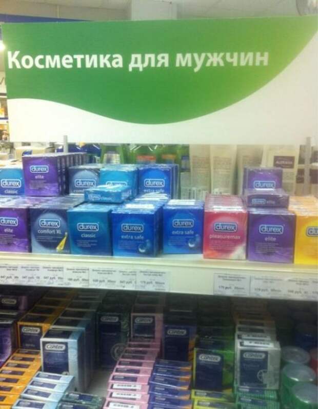 Надписи,объявления