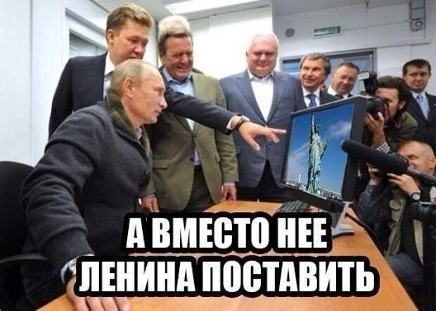 С приветами из России