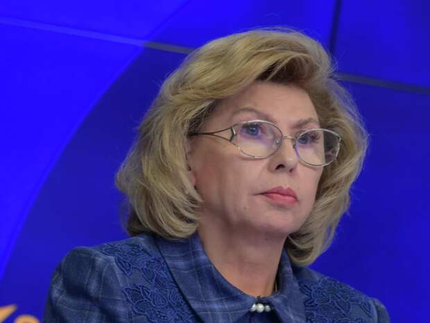 Москалькова сообщила о планах вернуть 12 жителей Курской области из Сум