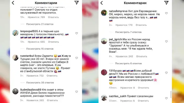 Флешмоб с борщом и голубцами на Пенсильвания-авеню