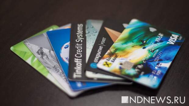 Больше половины уральцев никогда не получали 13-ю зарплату