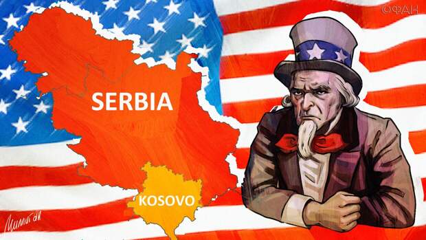 Федоров заявил о переходе Сербии на сторону Запада