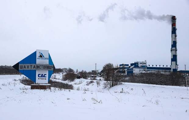 Мэра кузбасского города исключили из "Единой России" за банкет в день взрыва на шахте