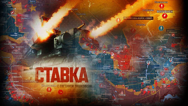 «Враг готовит Москве катастрофу?»: Угроза для Кремля от Израиля: всё серьезно: Новости СВО, военные сводки — интерактивная карта боевых действий на Украине, Карта СВО, военные новости, война с Европой, к утру 18.03.26 г.