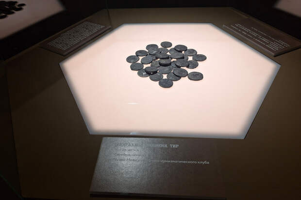 В Москве показали, как выглядели тридцать сребреников, за которые Иуда продал Христа