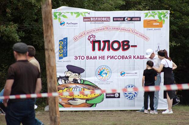 Узбеки, таджики и кавказцы поделились секретами приготовления плова Плов, Еда, Кавказ, Кавказская кухня, Длиннопост