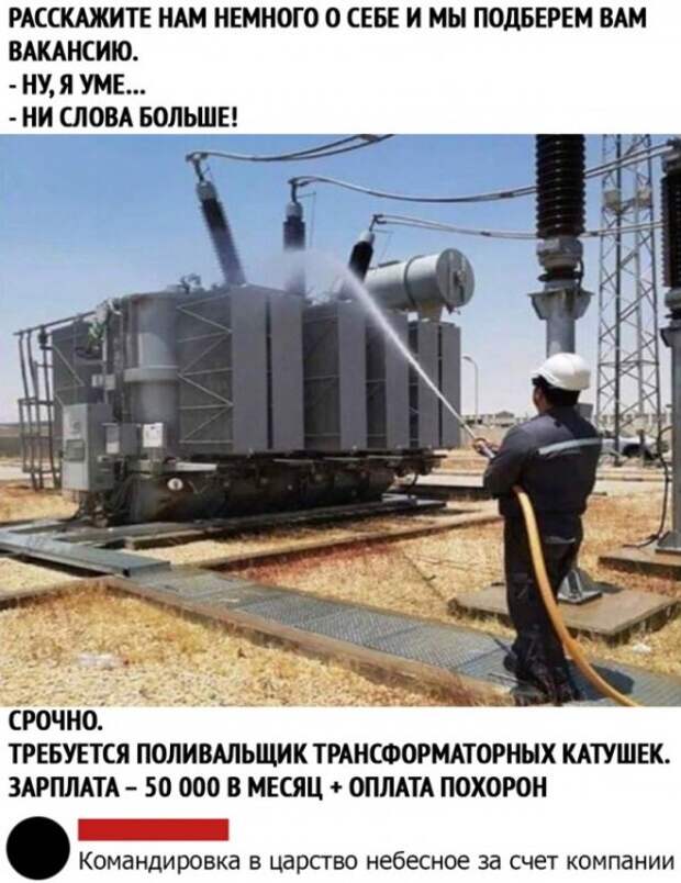 Так себе картинки