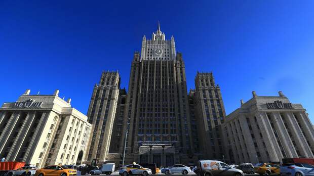В МИД оценили инициативу саммита России и Евросоюза 