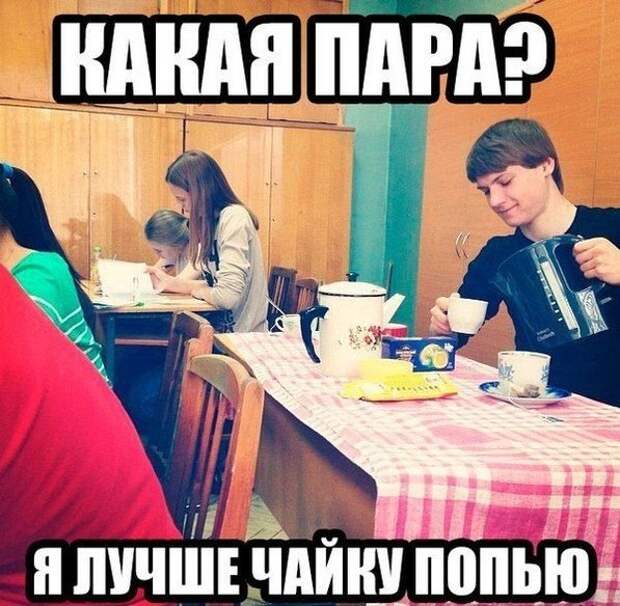 Фотоподборка четверга (104 фото)