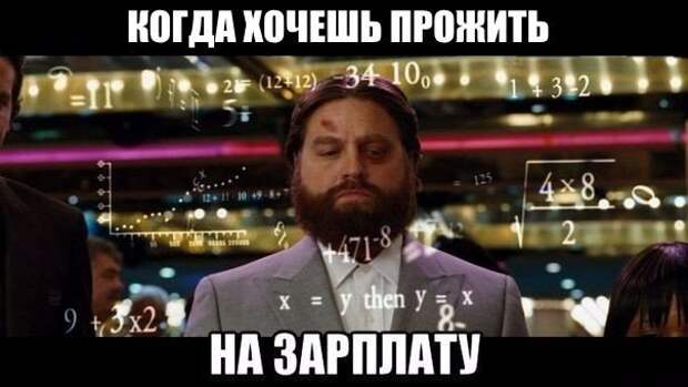 Смешные картинки, комментарии и смс! Смешные картинки, комментарии и смс!