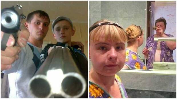 чудики