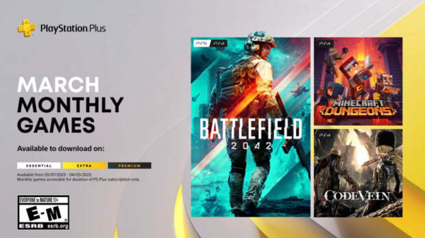 PS Plus в марте: Battlefield 2042, Minecraft Dungeons, Code Vein и не только