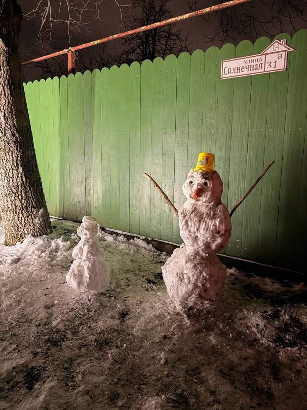 Макеевка на связи