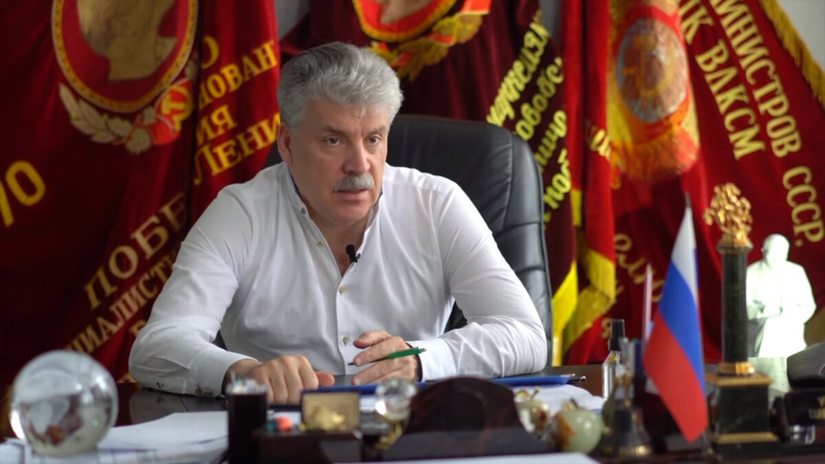Скриншот из выступления Павла Груднина в видеоролике «Люди выходят от того, что им нечего есть»