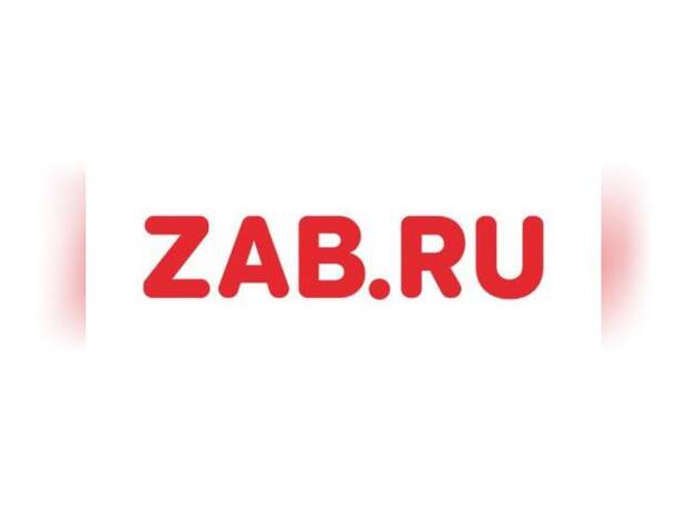 Как вы сегодня доехали до работы? - опрос ZAB.RU